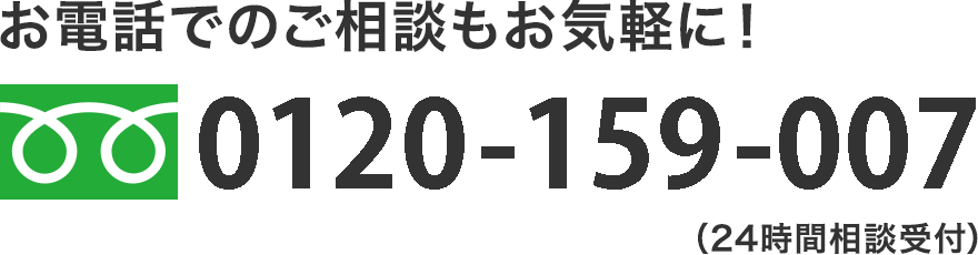 0120186174